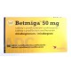 Бетмига (Betmiga) 50 мг, 90 таблеток
