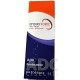 Эпидуо Форте (Epiduo Forte) гель, 45 грамм