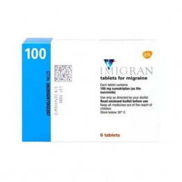Имигран (Imigran) 100 мг, 6 таблеток