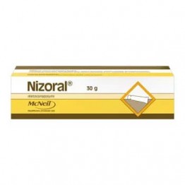 Низорал (Nizoral) крем 20 мг/г, 30 грамм
