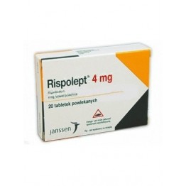 Рисполепт (Rispolept) 4 мг, 20 таблеток