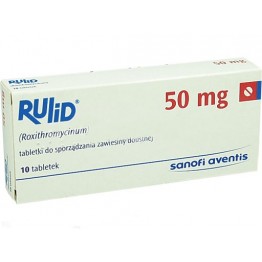 Рулид (Rulid) 50 мг, 10 таблеток