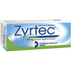 Зиртек (Zyrtec) 10 мг, 50 таблеток