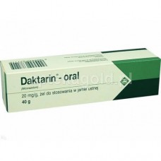 Дактарин (Daktarin) гель оральный 20 мг/г, 40 грам