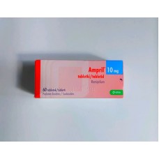 Амприл (Ampril) 10 мг, 60 таблеток