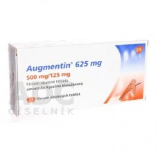 Аугментин (Augmentin) 625 мг, 21 таблетка