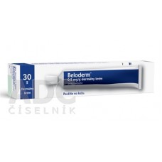 Белодерм (Beloderm) крем, 30 грамм