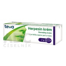 Герпесин (Herpesin) крем, 2 г.