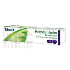 Герпесин (Herpesin) крем, 5 г.