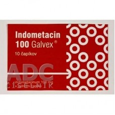 Индометацин (Indometacin) GALVEX свечи 100 мг, 10 суспозиториев
