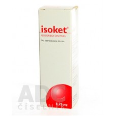 Изокет (Isoket) спрей дозированный, 300 доз