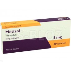 Метизол (Metizol) 5 мг, 50 таблеток