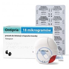 Онтиприя (Ontipria) 18 мкг/доза, 30 доз