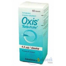 Оксис Турбухалер (Oxis Turbuhaler) 4.5 мкг, 60 доз