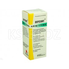 Оксикорт (Oxycort) аэрозоль, 55 мл