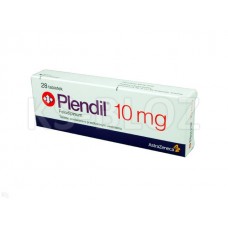Плендил (Plendil) 10 мг, 28 таблеток