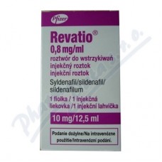 Ревацио (Revatio) 0.8 мг/мл 10 мг/12.5 мл, 1 ампула