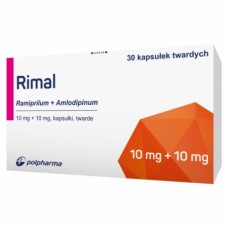 Римал (Rimal) 10 мг/10 мг, 30 капсул