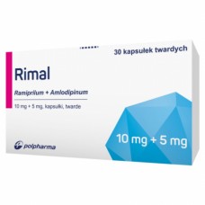 Римал (Rimal) 10 мг/5 мг, 30 капсул