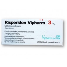 Рисперидон (Risperidon) Vipharm 3 мг, 20 таблеток