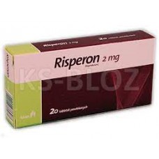 Рисперон (Risperon) 2 мг, 60 таблеток