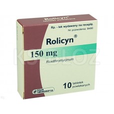 Ролицин (Rolicyn) 150 мг, 10 таблеток
