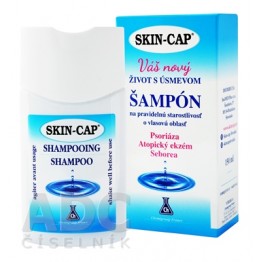 Скин-кап (Skin-cap) шампунь, 150 мл