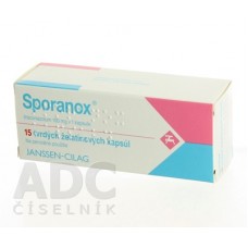 Споранокс (Sporanox) 100 мг, 15 капсул