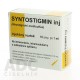 Синтостигмин (Syntostigmin) 0.5 мг/1 мл, 10 ампул