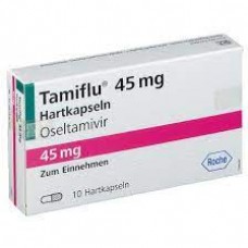 Тамифлю (Tamiflu) 45 мг, 10 таблеток