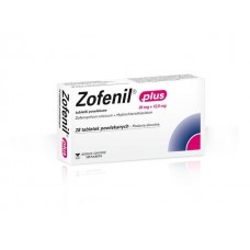 Зофенил Плюс (Zofenil Plus) 30 мг+12.5 мг, 28 таблеток