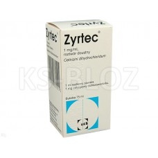 Зиртек (Zyrtec) раствор 1 мг/мл, 75 мл
